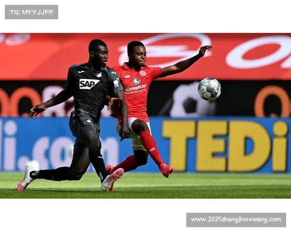 德甲：十人美因茨1-1逼平霍芬海姆