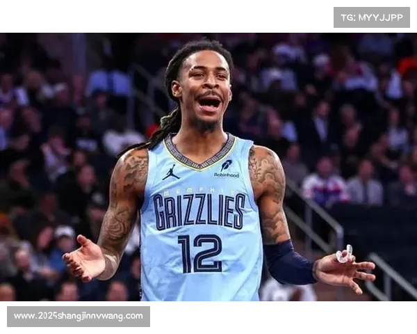 莫兰特状态低迷，灰熊重建计划或影响球员去留